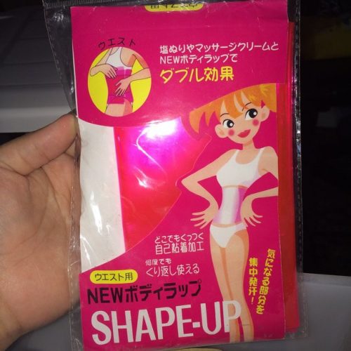 ShapeUp Body Wrap photo review